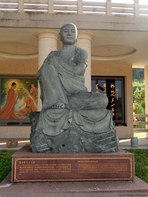 禅修台湾·十八罗汉中的比丘尼