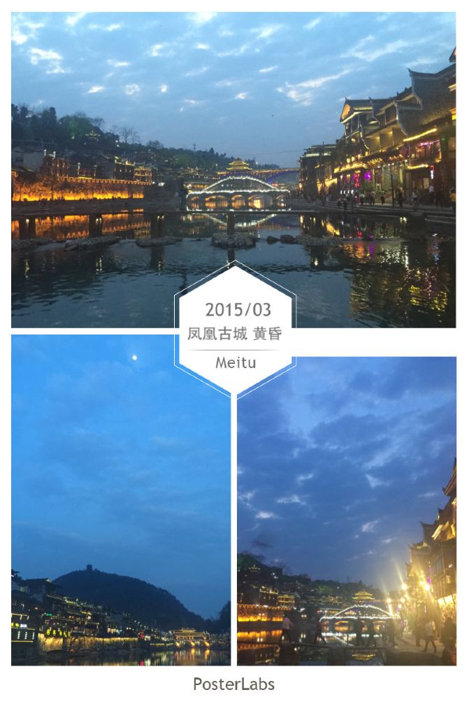 湘西-贵西北9日自驾游-武陵源攻略游记【携程自驾游上海到西安旅游攻略图片