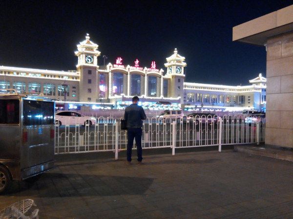 目的地:包头 然后亲眼看着火车缓缓驶离包头站 张家口站,因为青龙桥