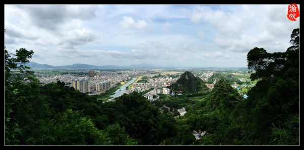 【广西灵山】六峰山上玩游戏,按图拍照欢乐多