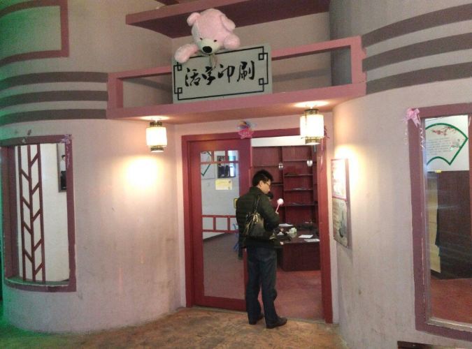 南昌新方向儿童社会职业体验馆 - 南昌游记攻略