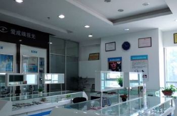 【携程攻略】重庆亿超眼镜(重庆爱成实体店)购