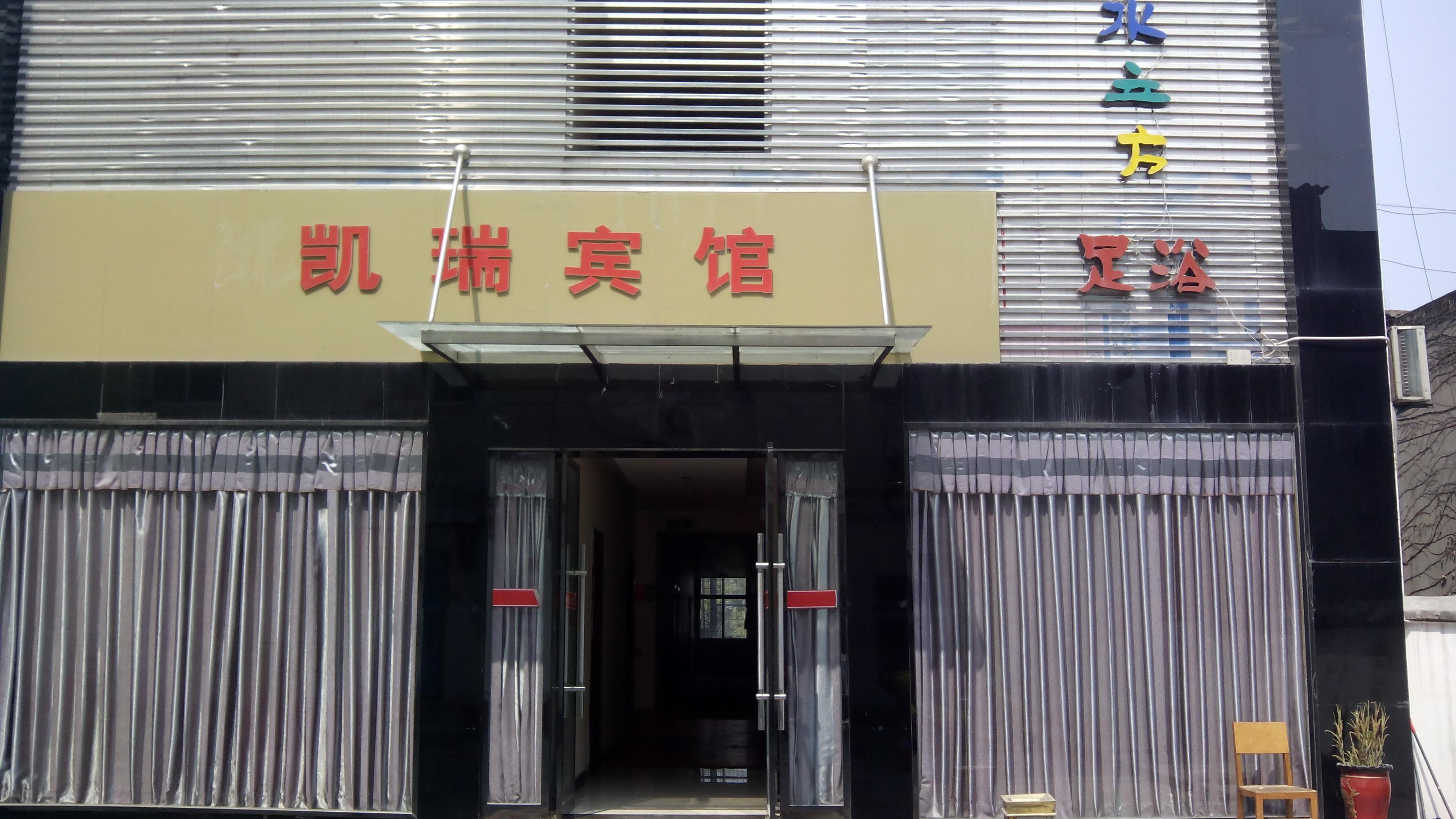 十堰乔夫西服郧县专卖店