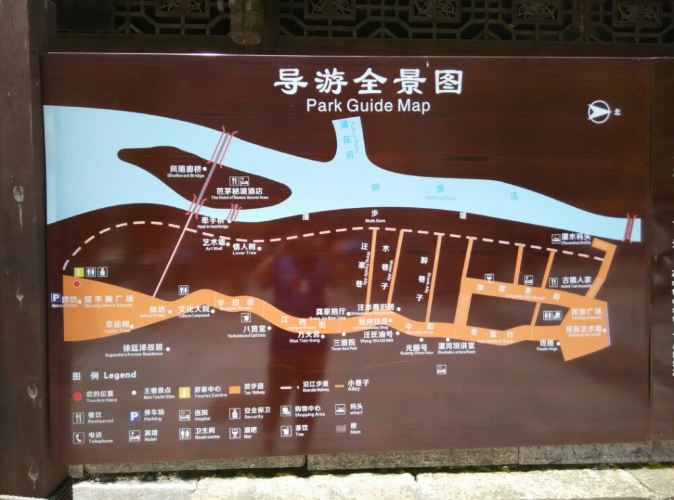 游记濯水,爱上重庆-黔江风雨攻略【携程攻略牛岛韩国攻略图片
