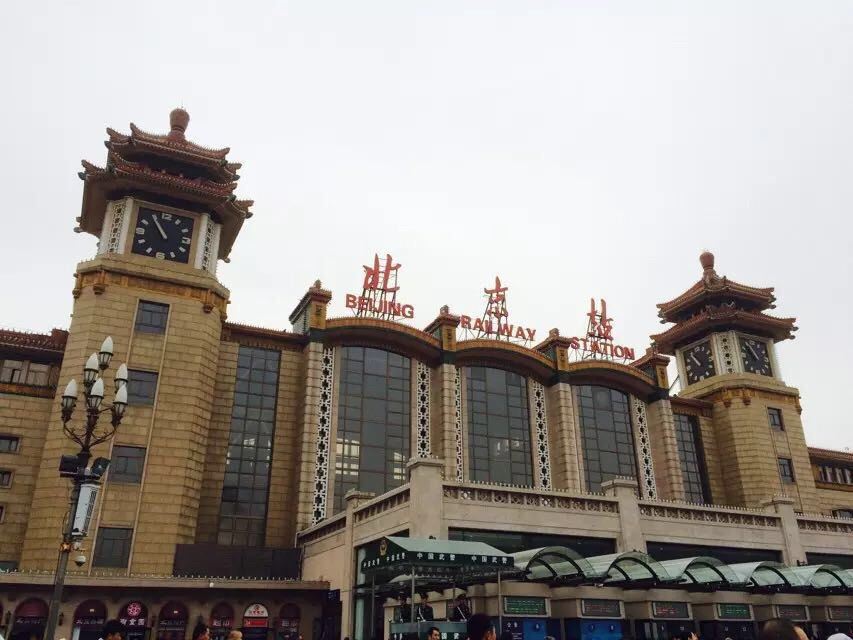 北京四天自由行 - 北京游记攻略