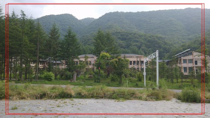 厦门神龙架游记-最住宿旅游攻略-神农架攻略之旅四日旅游攻略四天三夜省钱图片