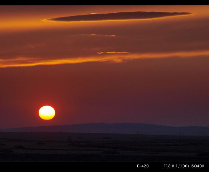 《夕阳之歌(梅艳芳)