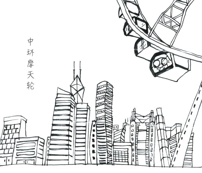 慢游时光
