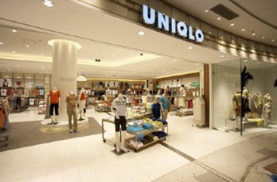 【携程攻略】<em>南京</em>优衣库(<em>中央商场</em>店)购物攻略