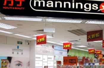 【携程攻略】广州万宁(白云机场店)周边住宿\/宾