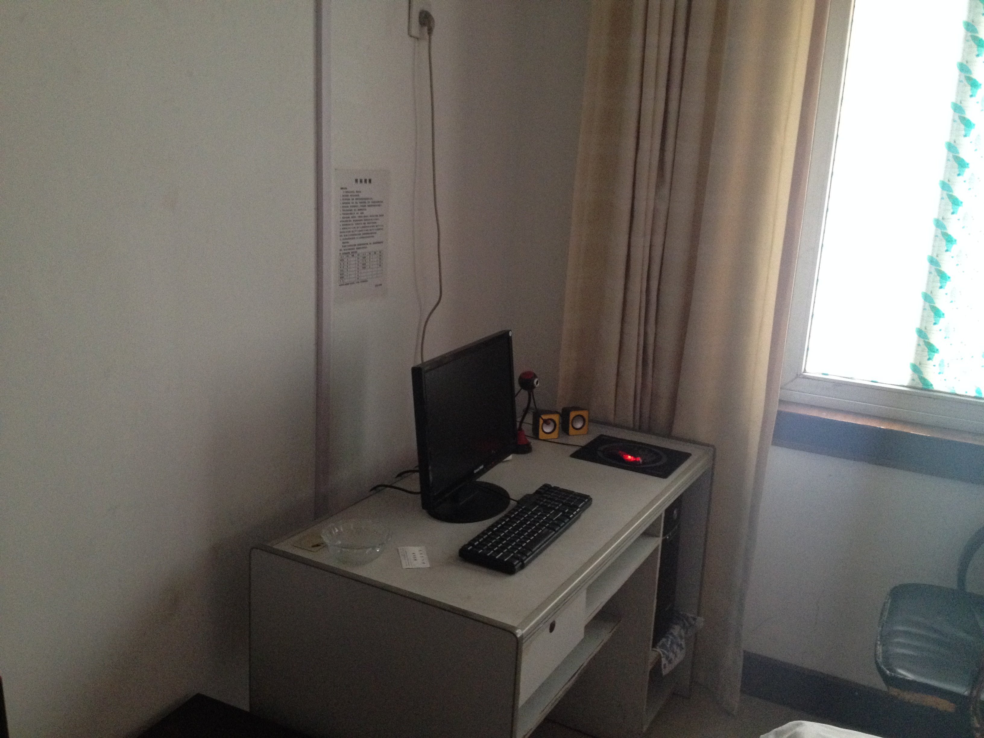 攻略】合肥瑶海区长淮街道社区卫生服务中心,