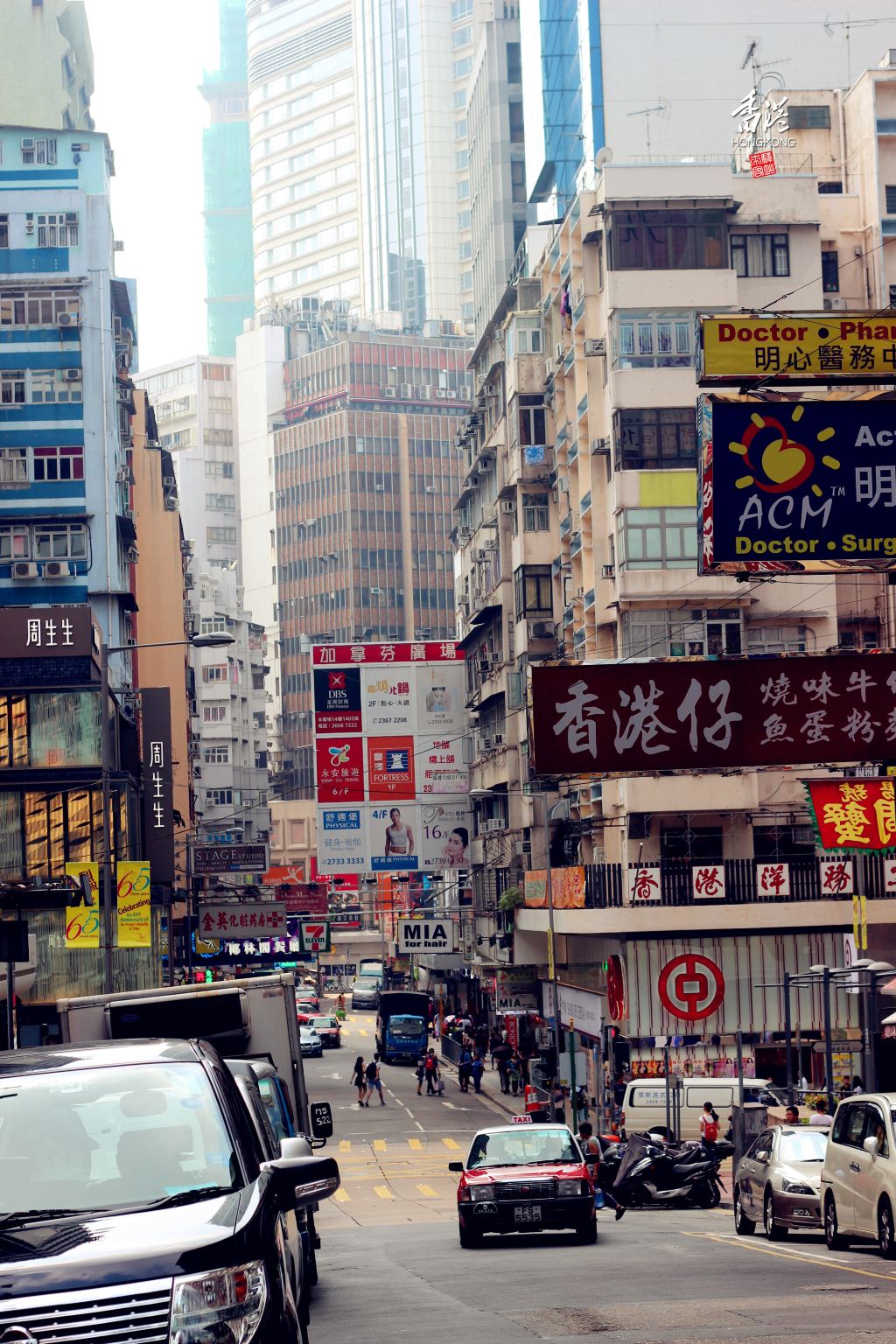 第八站.香港历史博物馆