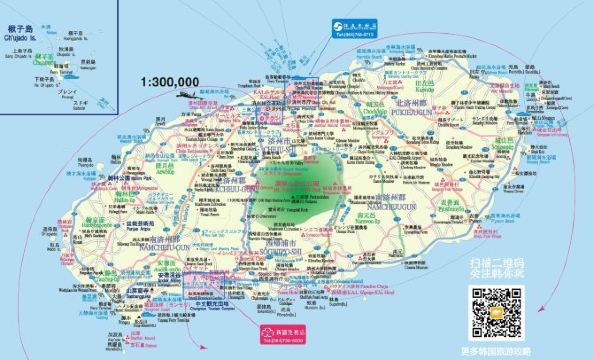 韩国济州岛<em>中韩文</em>对照地图!超高清版的哦 - 济