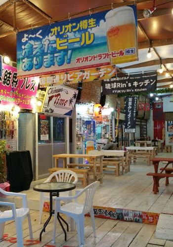 冲绳三年日本全境免签之旅 - 冲绳游记攻略