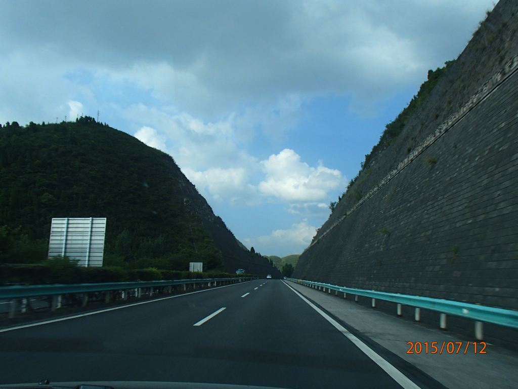 贵州某公路绿化景观设计效果图-奥菲亚景观