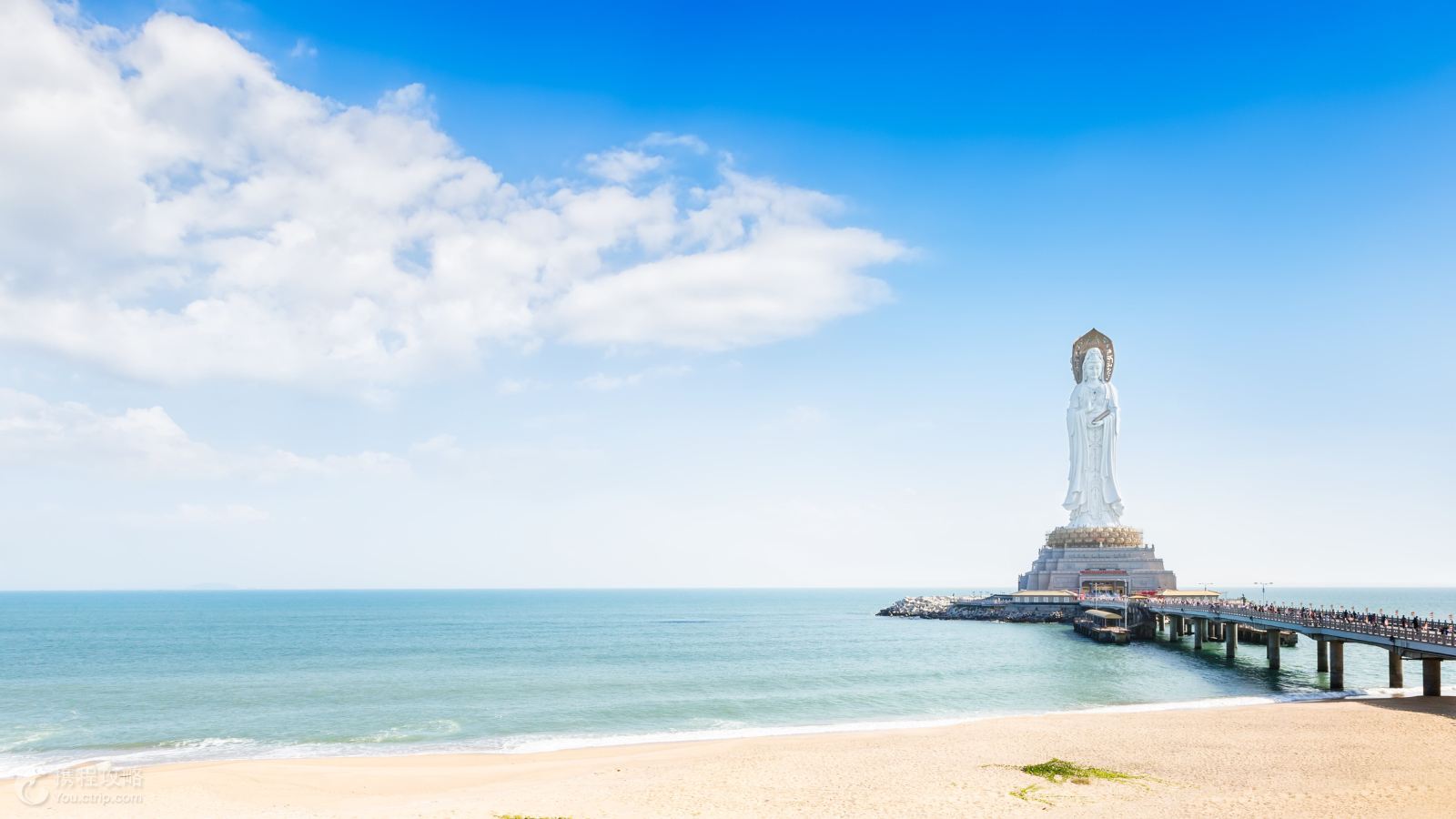 摄影之旅·海口+三亚+南山+天涯海角+呀诺达+槟榔谷