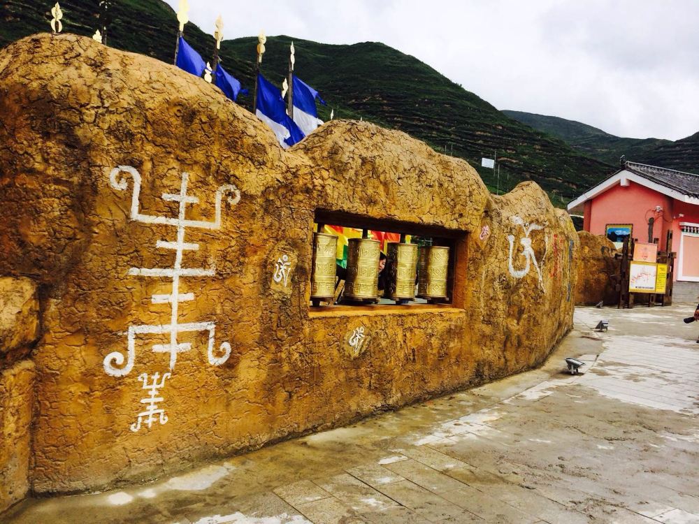 成都出发 红原九曲花湖3日游 - 若尔盖游记攻略