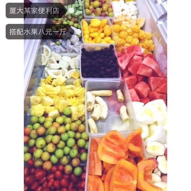 12的行程)厦大靠近芙蓉餐厅 某家便利店里面的水果很干净存放在冰箱