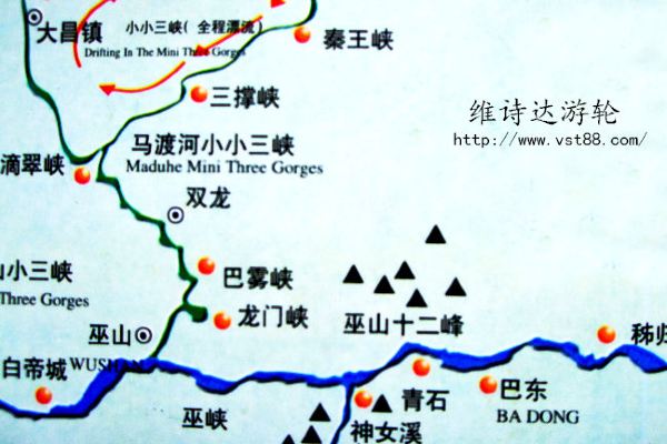 船行三峡——大宁河小三峡攻略