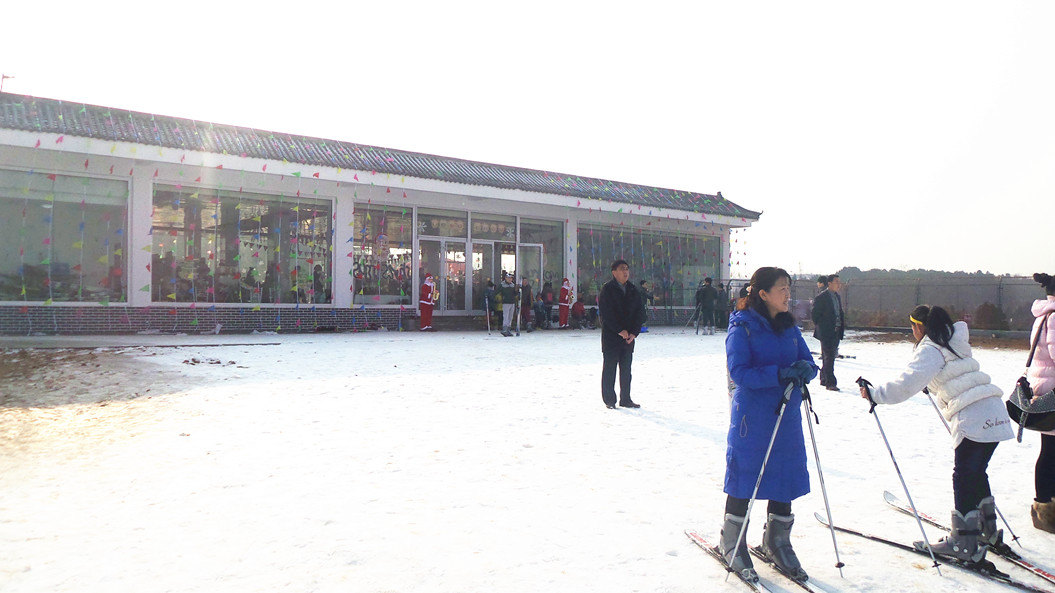 浮来青滑雪场