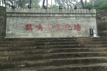ɽ羰 - ϳμǹԡЯ̹ԡ