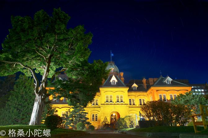 北国风光,蜜月情留北海道。 - 札幌游记攻略【