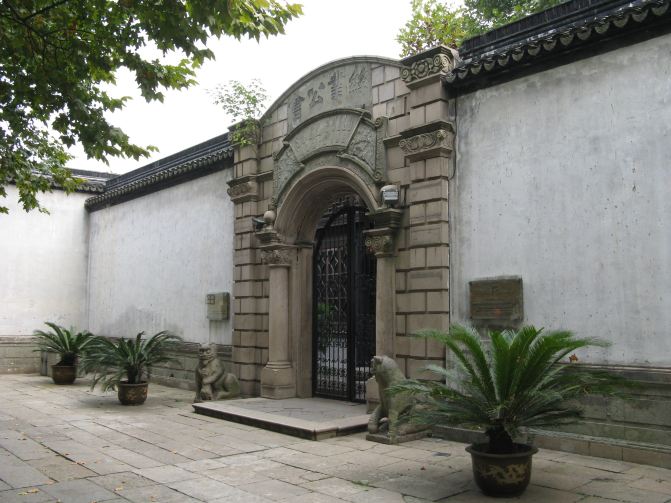 曾经名噪一时,富甲天下的江南名镇--南浔古镇 