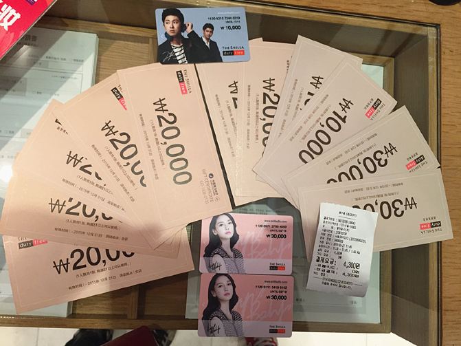 6夜韩国首尔自由行Hello Seoul②新罗免税店篇