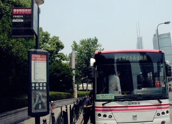 #随手拍#上海古镇朱家角一日游周末游 远离闹市区 市中心人民广场出发 - 上海游记攻略【携程攻略】