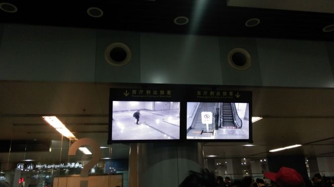 北京3天自助游,情侣游(谨以此文记录我和你的