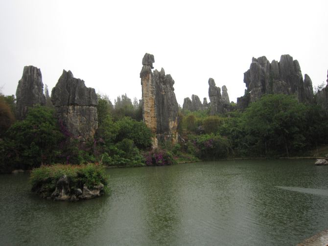 еİʫʯ