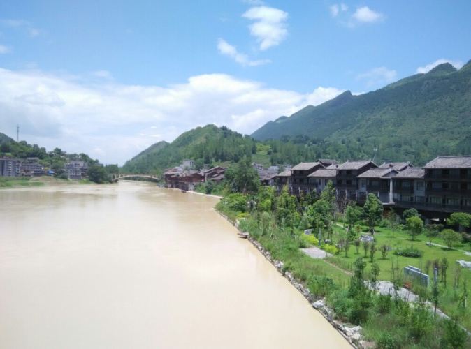 游记濯水,攻略黔江-重庆风雨爱上【携程攻略最终幻想7完美详细攻略图片