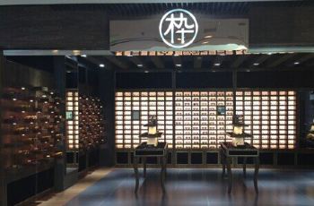 【携程攻略】成都木九十(伊藤店)v攻略攻略,木九游戏攻略键盘图片