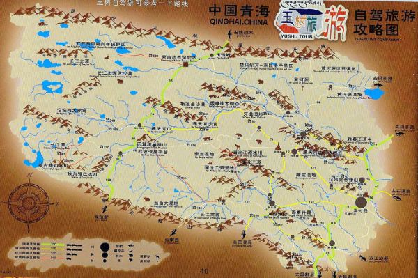 【青海】走进玉树,感受康巴人的高原天堂