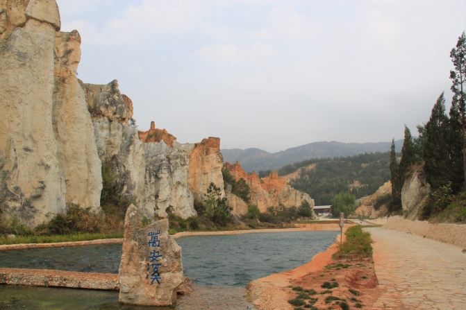 15.彩色沙林风景区--彩色沙林