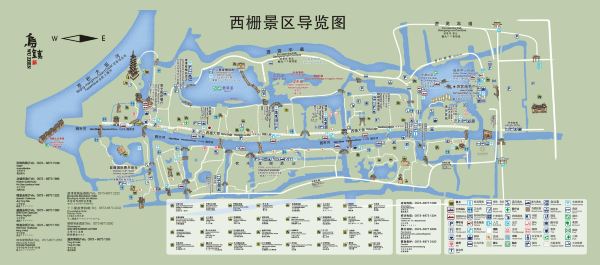 这次因为要想清明时分,体味乌镇的香市,所以此行要游玩了乌镇西栅