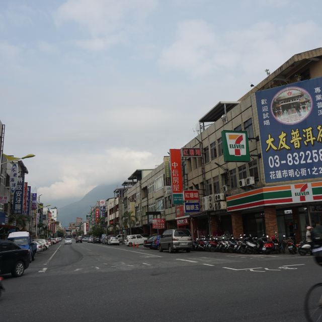 台北 平溪 花莲 礁溪 九份 5日游