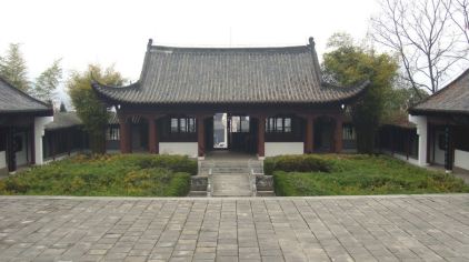 三峡湿地—杨守敬书院