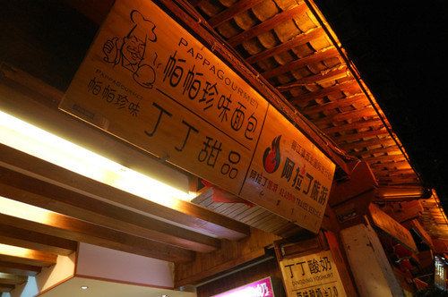 十月,我们逃课去云南。各类实用机票住宿贴士