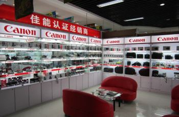【携程攻略】丽江佳能相机专卖店购物攻略,佳