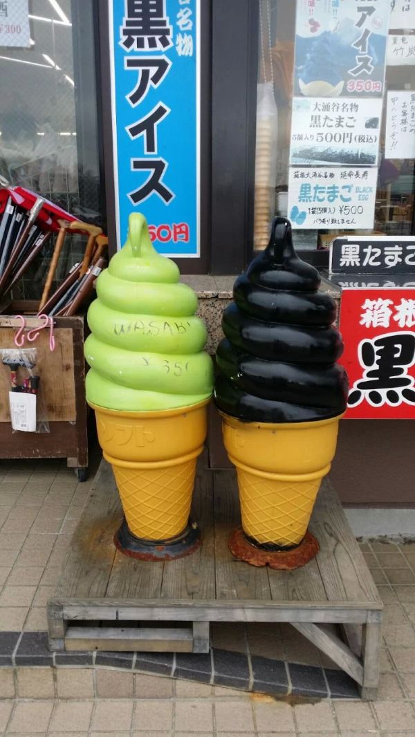 这里的芥末冰淇淋真的很重口味