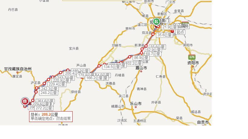 day1:2014-4-5 出发地:成都 途径:新津→眉山→雅安→天全县→泸定县