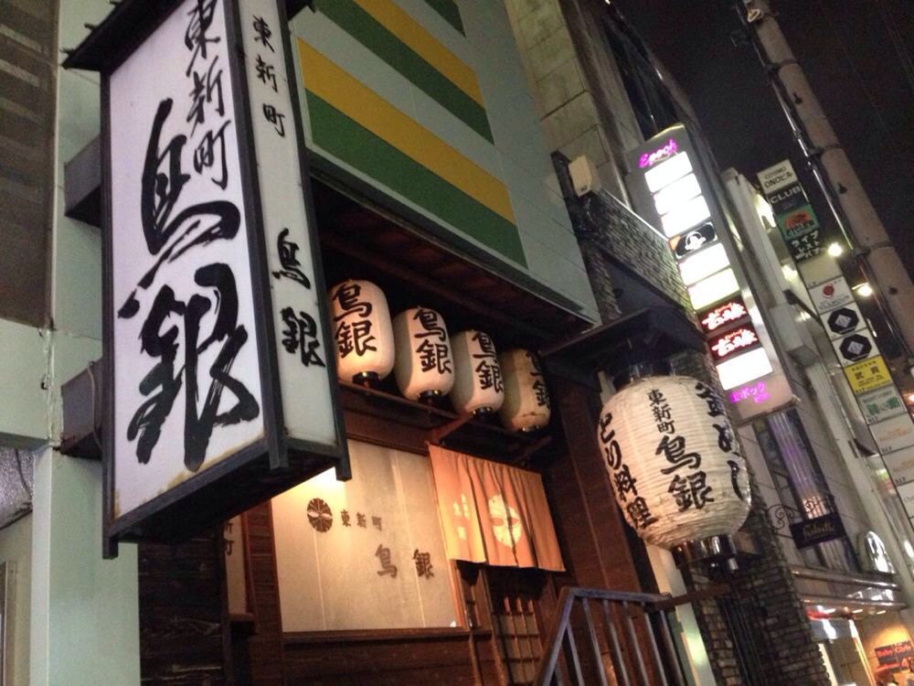 栗和稚空h_名古屋_名古屋稚空 - 久爱文学网