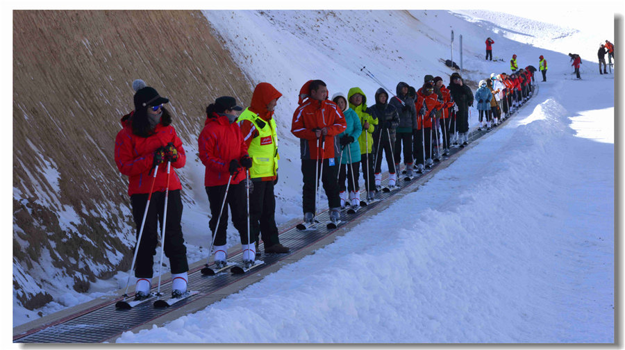 道谷南山滑雪场门票预订_道谷南山滑雪场门票价格_道