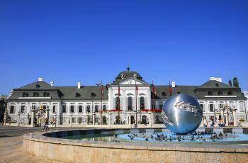 布拉迪斯拉发总统府附近景点,总统府周边景点