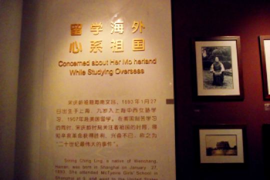 收入证明_连级干部收入