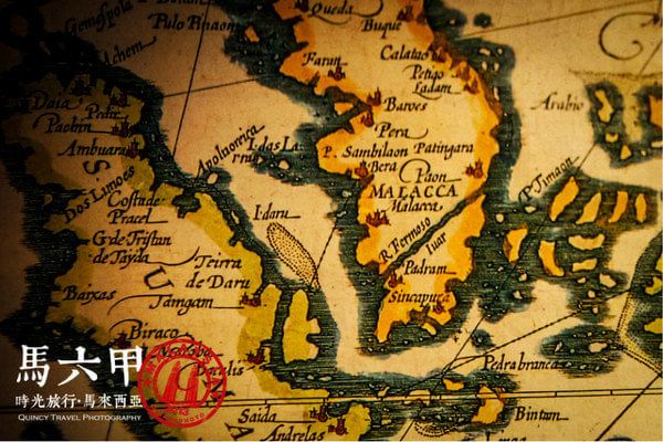 《时光旅行 - 马来西亚》 - 马六甲游记攻略【携