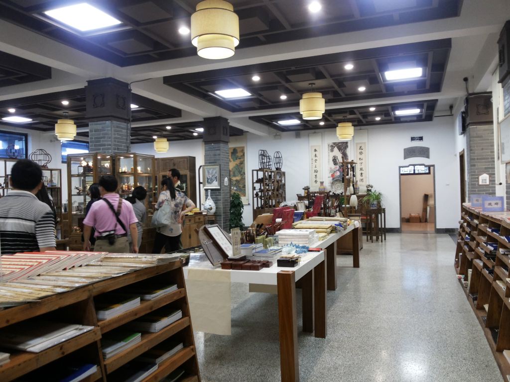 随手拍#梅雨季节中独自游之苏州古旧书店