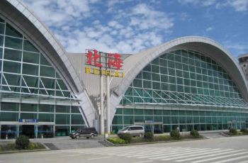【携程攻略】北海福成机场介绍,北海福成机场