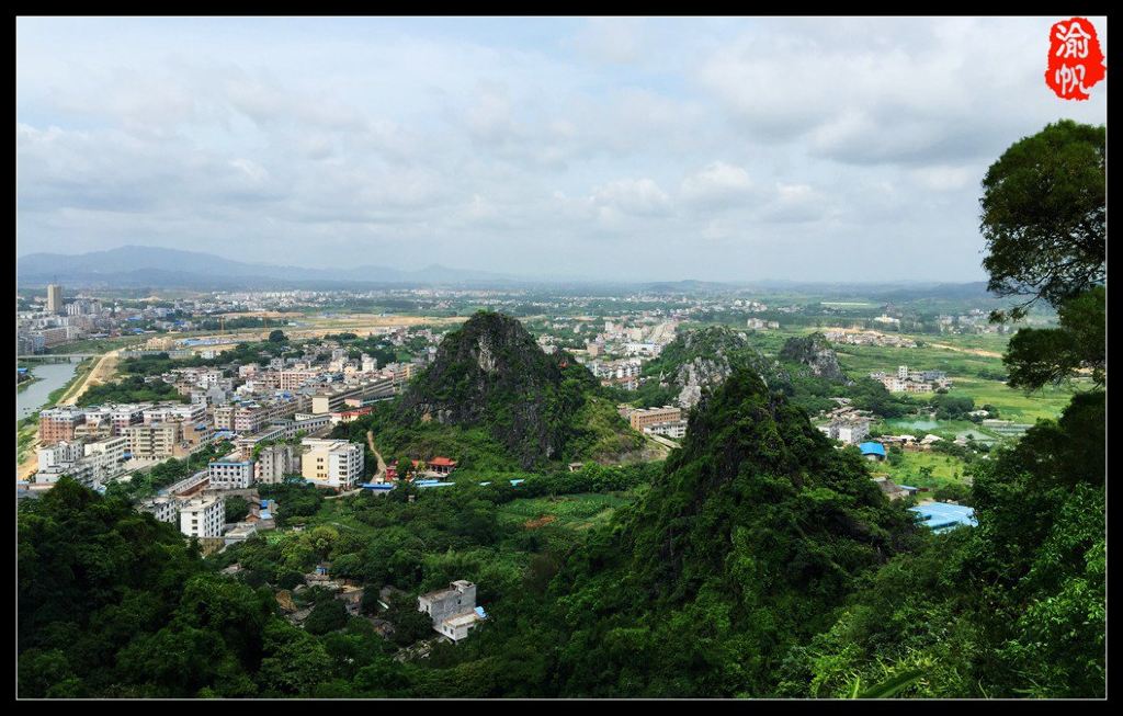 【广西灵山】六峰山上玩游戏,按图拍照欢乐多